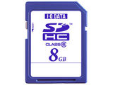 SDH-S8G (8GB)
