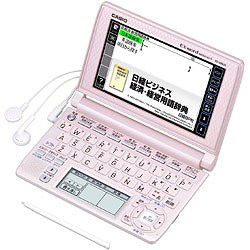 エクスワード XD-A8600PK [ピンク]