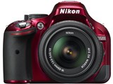 D5200 ダブルズームキット [レッド]