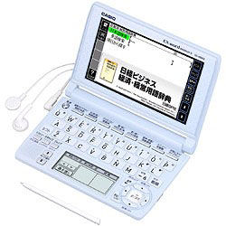 エクスワード XD-A8600BU [ブルー]