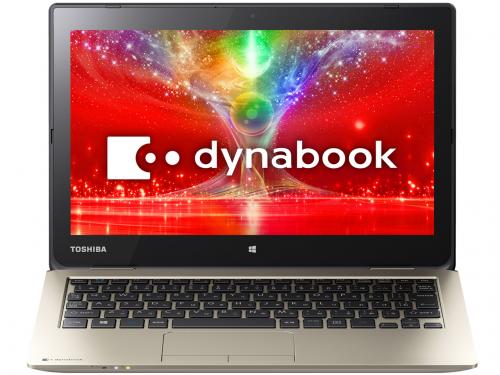 dynabook N51 N51/NG PN51NGP-NHA