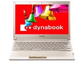 dynabook R731 R731/37DK PR73137DRFK [シャンパンゴールド]