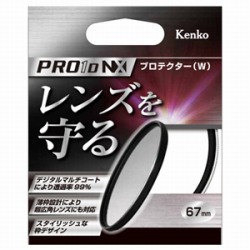 ケンコー 67mm PRO1D NX プロテクター