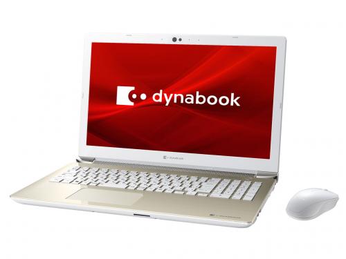 dynabook T7 P2T7KPBG [サテンゴールド]