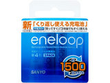 eneloop 単4形2個入りパック HR-4UTGA-2BP