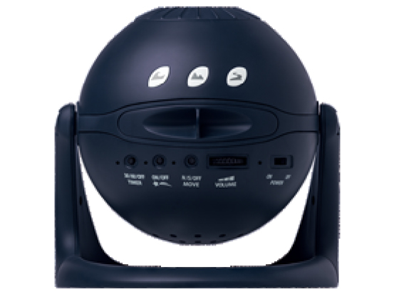 ホームスター [ミッドナイトネイビー]