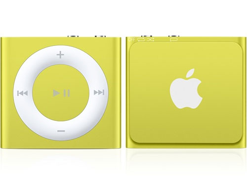 iPod shuffle MD774J/A [2GB イエロー]