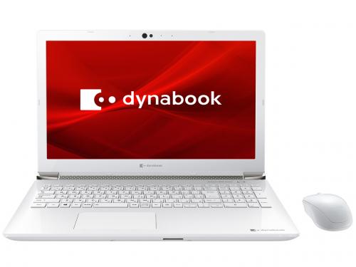dynabook T7 P2T7KPBW [リュクスホワイト]
