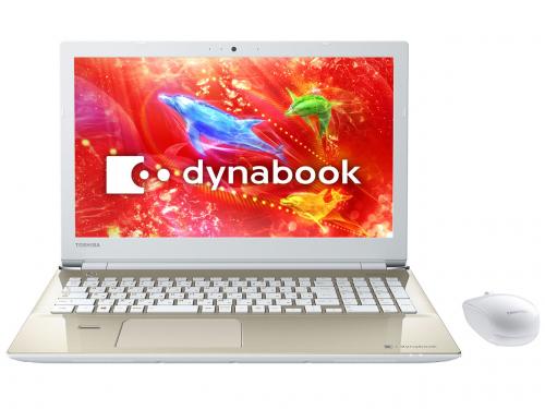 dynabook T55 T55/DG PT55DGP-BJA2 [サテンゴールド]