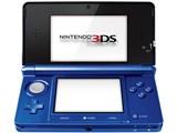 ニンテンドー3DS コバルトブルー