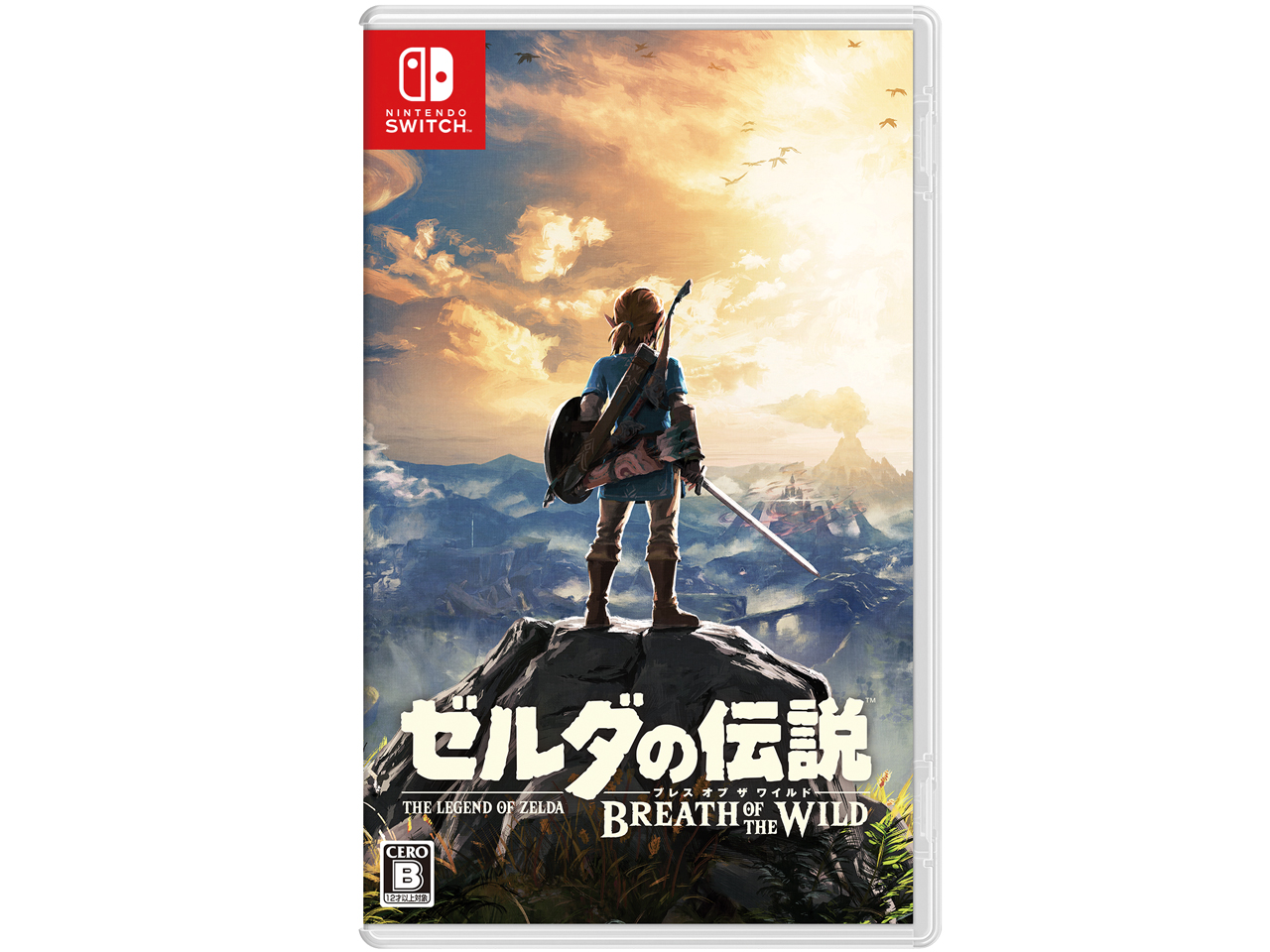 ゼルダの伝説 ブレス オブ ザ ワイルド