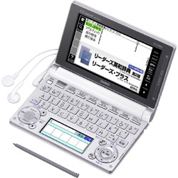 エクスワード XD-D9800WE [ホワイト]