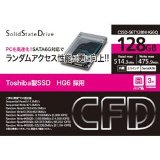 CSSD-S6T128NHG6Q
