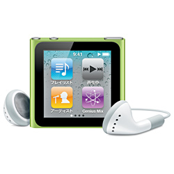 iPod nano MC690J/A [8GB グリーン]