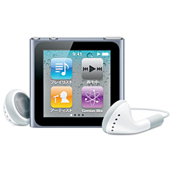 iPod nano MC688J/A [8GB グラファイト]
