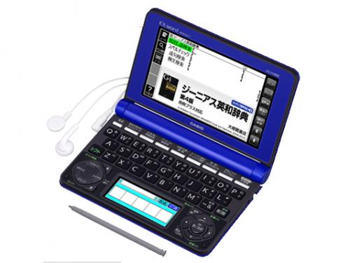 エクスワード XD-N4800BU [ブルー]