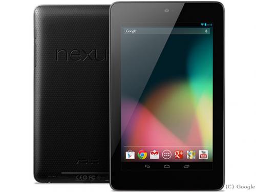 Nexus 7 Wi-Fiモデル 32GB [2012]
