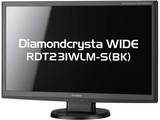 Diamondcrysta WIDE RDT231WLM-S(BK)