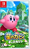 星のカービィ ディスカバリー [Nintendo Switch]