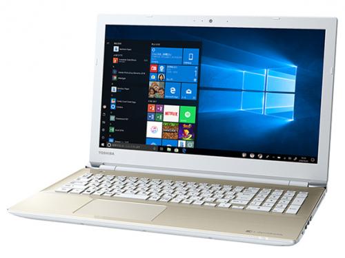 dynabook T65 T65/HG PT65HGP-REA