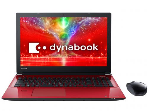dynabook T75 T75/ER PT75ERP-BJA2 [モデナレッド]