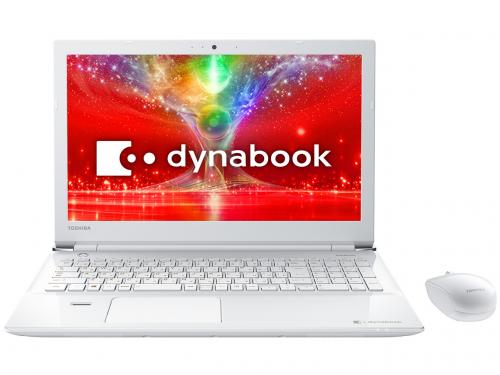 dynabook T75 T75/EW PT75EWP-BJA2 [リュクスホワイト]