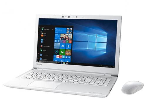 dynabook T75 T75/GW PT75GWP-BEA2 [リュクスホワイト]