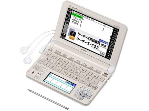 エクスワード XD-U8500WE [ホワイト]