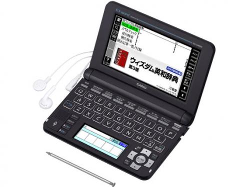 エクスワード XD-U4800BK [ブラック]