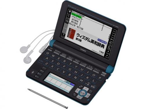 エクスワード XD-U4800BU [ブルー]