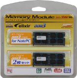 W3N1333Q-4G [SODIMM DDR3 PC3-10600 4GB 2枚組]