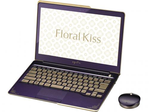 【N】Floral Kiss CH55/J (Luxury Brown)