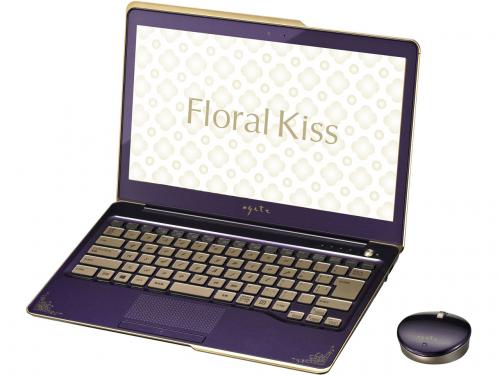 Floral Kiss CH55/J FMVC55JAG [Precious Violet]