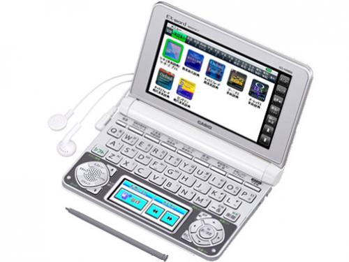 エクスワード XD-N9800WE [ホワイト]