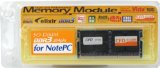 D3N1333Q-4G [SODIMM DDR3 PC3-10600 4GB]