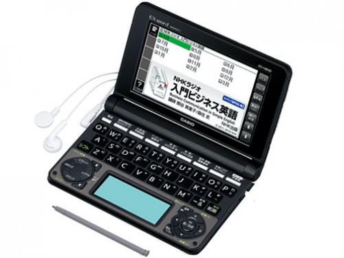 エクスワード XD-N8500BK [ブラック]