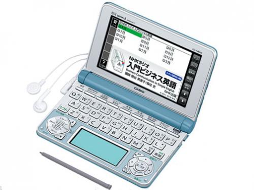 エクスワード XD-N8500GY [グレー]