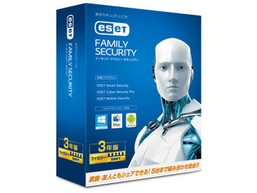 ESET ファミリー セキュリティ 3年版