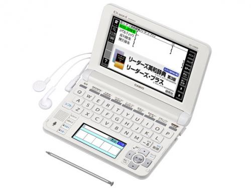 エクスワード XD-U9800