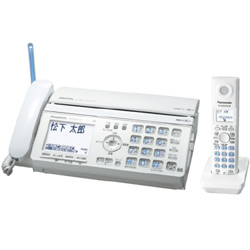 おたっくす KX-PW521XL-W [ホワイト]