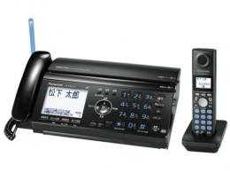 おたっくす KX-PW521XL-K