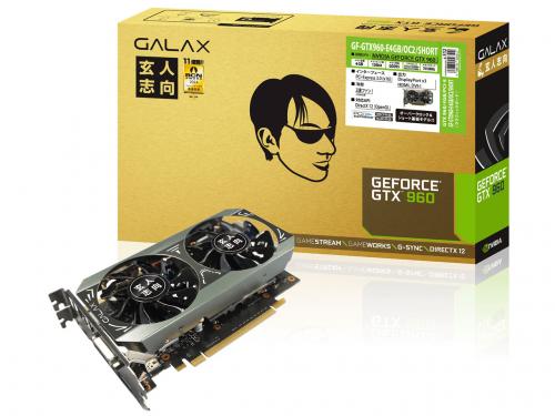 GF-GTX960-E4GB/OC2/SHORT [PCIExp 4GB]