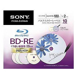 10BNE1VCCS2 [BD-RE 2倍速 10枚組]【レコーダー と同時購入で300円割引】