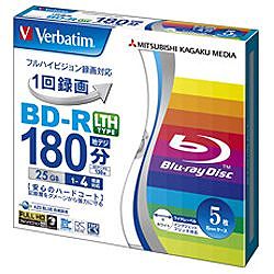 Verbatim VLR130YP5V1【レコーダー/パソコン と同時購入で200円割引】