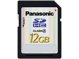RP-SDM12GL1K (12GB)