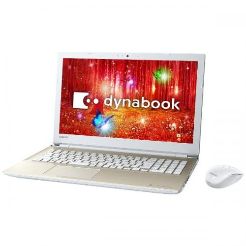 dynabook T65 T65/CG PT65CGP-RJB