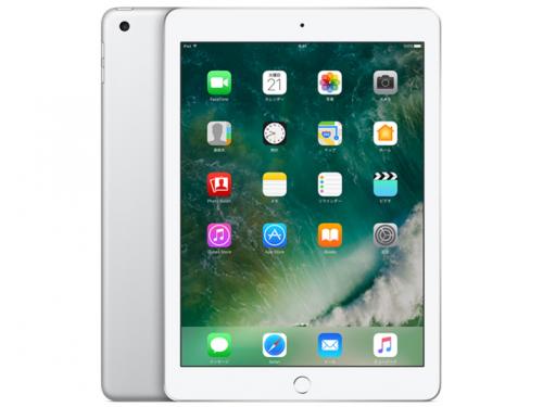 iPad Wi-Fi 128GB 2017年春モデル MP2J2J/A [シルバー]
