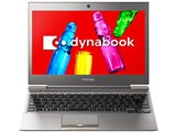 dynabook R632 R632/28FS PR63228FMFS [アルティメットシルバー]