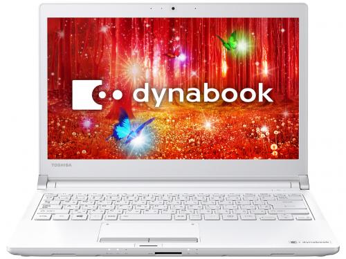 dynabook RX73 RX73/CWQ PRX73CWQSJA [プラチナホワイト]