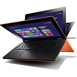 IdeaPad Yoga 13 21913SJ [クレメンタインオレンジ]